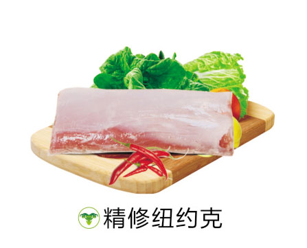精修紐約克