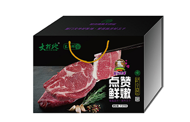 生鲜冻品礼盒