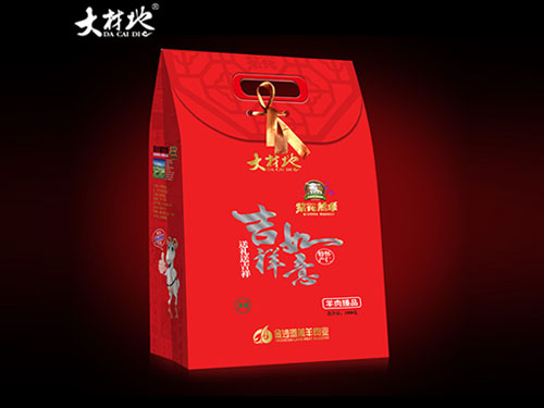 吉祥如意禮盒