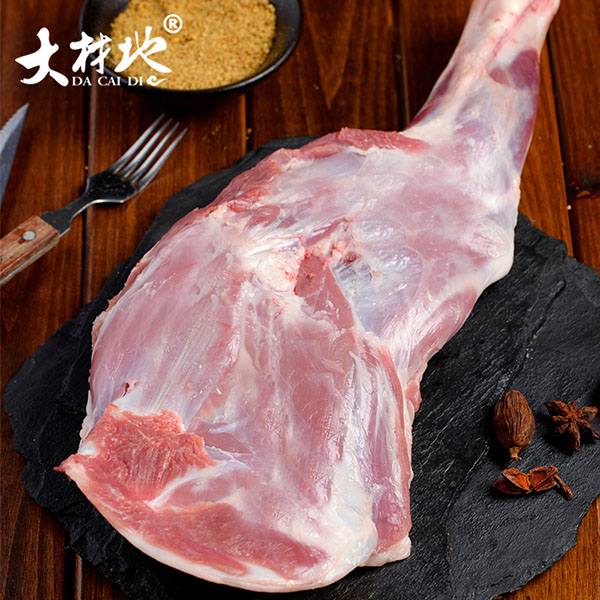 羊腿