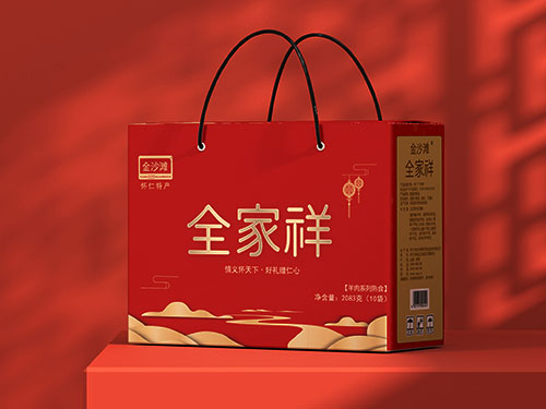 全家祥禮盒